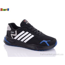 Кросівки чоловічі модні Весна/осінь 4032-2 (8 пар р.40-45) "Sharif" недорого оптом від прямого постачальника