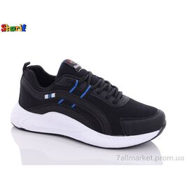 Кросівки чоловічі модні Весна/осінь S4138-5 (8 пар р.40-45) "Sharif" недорого оптом від прямого постачальника