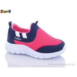 Фотография Кроссовки детские модные Весна/осень CCC1005-2 (8 пар р.22-25) "Sharif" недорого оптом от прямого поставщика