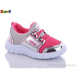 Фотография Кроссовки детские модные Весна/осень CCM08-4 (8 пар р.22-25) "Sharif" недорого оптом от прямого поставщика