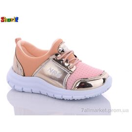 Фотография Кроссовки детские модные Весна/осень CCM08-7 (8 пар р.22-25) "Sharif" недорого оптом от прямого поставщика
