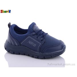 Фотография Кроссовки детские модные Весна/осень CCM064-1 (8 пар р.22-25) "Sharif" недорого оптом от прямого поставщика