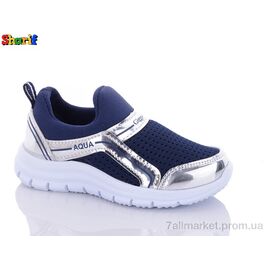 Фотография Кроссовки детские модные Весна/осень CCM064-8 (8 пар р.22-25) "Sharif" недорого оптом от прямого поставщика