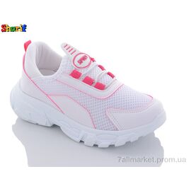 Фотография Кроссовки детские модные Весна/осень PPM652-4 (8 пар р.26-30) "Sharif" недорого оптом от прямого поставщика