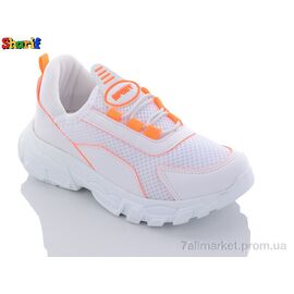 Фотография Кроссовки детские модные Весна/осень PPM652-5 (8 пар р.26-30) "Sharif" недорого оптом от прямого поставщика