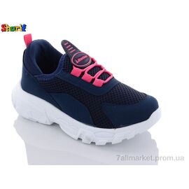 Фотография Кроссовки детские модные Весна/осень PPM652-7 (8 пар р.26-30) "Sharif" недорого оптом от прямого поставщика