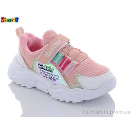 Фотография Кроссовки детские модные Весна/осень PPM501-8 (8 пар р.26-30) "Sharif" недорого оптом от прямого поставщика