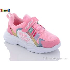 Фотография Кроссовки детские модные Весна/осень PP501-6 (8 пар р.31-35) "Sharif" недорого оптом от прямого поставщика