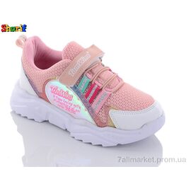 Фотография Кроссовки детские модные Весна/осень PP501-8 (8 пар р.31-35) "Sharif" недорого оптом от прямого поставщика