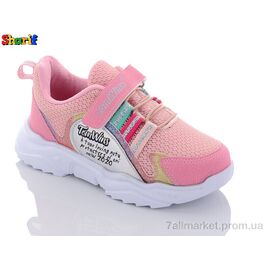 Фотография Кроссовки детские модные Весна/осень PP501-14 (8 пар р.31-35) "Sharif" недорого оптом от прямого поставщика