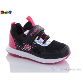 Фотография Кроссовки детские модные Весна/осень PPM1694-10 (8 пар р.21-25) "Sharif" недорого оптом от прямого поставщика