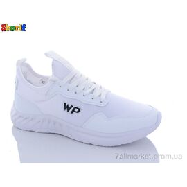 Фотография Кроссовки мужские модные Весна/осень 020-2 (8 пар р.40-44) "Sharif" недорого оптом от прямого поставщика