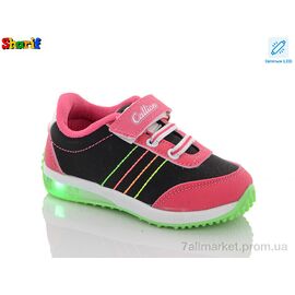 Фотография Кроссовки детские модные Весна/осень PPM650-2 LED (8 пар р.22-25) "Sharif" недорого оптом от прямого поставщика