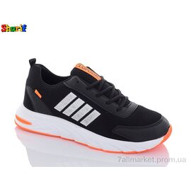 Кросівки чоловічі модні Весна/осінь BS580-8 (8 пар р.40-45) "Sharif" недорого оптом від прямого постачальника