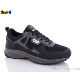 Кросівки чоловічі модні Весна/осінь 4194-2 (8 пар р.40-45) "Sharif" недорого оптом від прямого постачальника