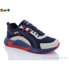 Кросівки чоловічі модні Весна/осінь PP4138-2 blue (8 пар р.40-45) "Sharif" недорого оптом від прямого постачальника