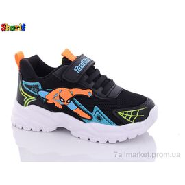 Фотография Кроссовки детские модные Весна/осень PP151-3 (8 пар р.26-30) "Sharif" недорого оптом от прямого поставщика