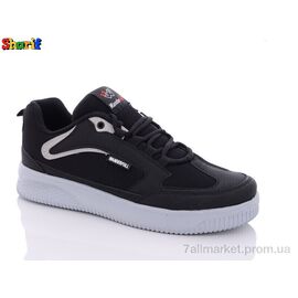 Кросівки чоловічі модні Весна/осінь 4067-5 (8 пар р.40-45) "Sharif" недорого оптом від прямого постачальника