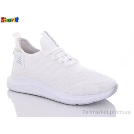 Кросівки чоловічі модні Весна/осінь SS4146-6 (8 пар р.40-45) "Sharif" недорого оптом від прямого постачальника