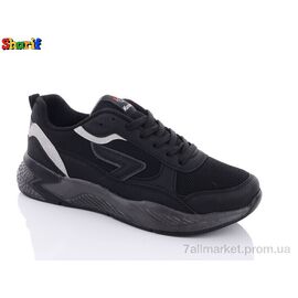 Кросівки чоловічі модні Весна/осінь 4217-2 (8 пар р.40-45) "Sharif" недорого оптом від прямого постачальника