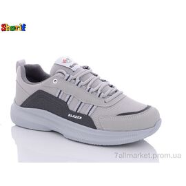 Кросівки чоловічі модні Весна/осінь 4153-4 (8 пар р.40-45) "Sharif" недорого оптом від прямого постачальника