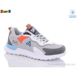 Кросівки чоловічі модні Весна/осінь 2210-3 (8 пар р.40-44) "Sharif" недорого оптом від прямого постачальника