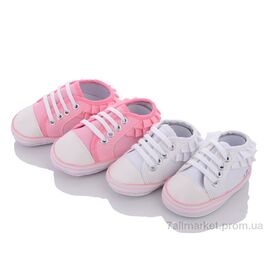 Пінетки Весна/осінь 1 mix (12 пар р.11-13) "Lion" недорого оптом від прямого постачальника