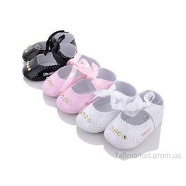 Пінетки Весна/осінь 3 mix (12 пар р.11-13) "Lion" недорого оптом від прямого постачальника