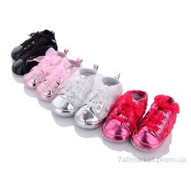 Пінетки Весна/осінь 9 mix (12 пар р.11-13) "Lion" недорого оптом від прямого постачальника