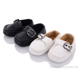 Пінетки Весна/осінь 4 mix (12 пар р.11-13) "Lion" недорого оптом від прямого постачальника