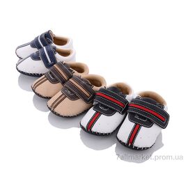 Пінетки Весна/осінь 7 mix (12 пар р.11-13) "Lion" недорого оптом від прямого постачальника