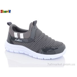 Кросівки дитячі модні Весна/осінь GSN1006-1 (8 пар р.26-30) "Sharif" недорого оптом від прямого постачальника