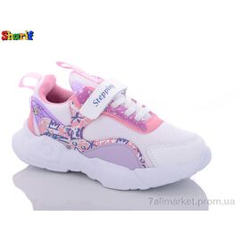 Кросівки дитячі модні Весна/осінь 113-3 (8 пар р.31-35) "Sharif" недорого оптом від прямого постачальника