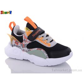 Кросівки дитячі модні Весна/осінь 113-5 (8 пар р.31-35) "Sharif" недорого оптом від прямого постачальника