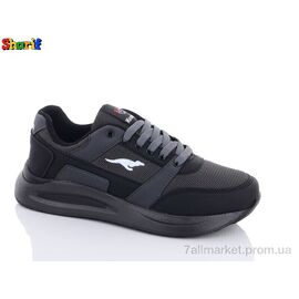 Кросівки чоловічі модні Весна/осінь SS4179-2 (8 пар р.40-45) "Sharif" недорого оптом від прямого постачальника