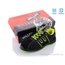 Кросівки чоловічі модні Весна/осінь 19008 (10 пар р.41-46) "Wan Jin" недорого оптом від прямого постачальника