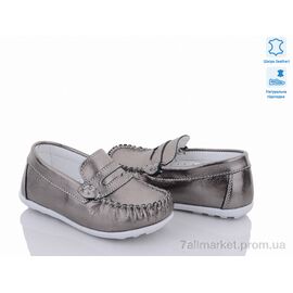 Фотография Мокасины детские демисезонные Весна/осень MG1925 графит (7 пар р.19-25) "КалориЯ" недорого оптом от прямого поставщика