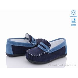 Фотография Мокасины детские демисезонные Весна/осень MTS1925 т.синий (7 пар р.19-25) "КалориЯ" недорого оптом от прямого поставщика