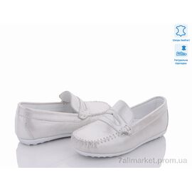 Фотография Мокасины детские демисезонные Весна/осень MS2630 серебро (5 пар р.26-30) "КалориЯ" недорого оптом от прямого поставщика