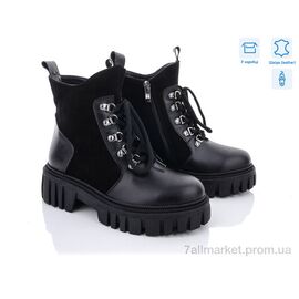 Фотография Ботинки женские стильные Весна/осень 2096 кожа (6 пар р.36-41) "Mona Lisa" недорого оптом от прямого поставщика