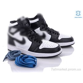 Кросівки чоловічі модні Весна/осінь A204-1 (8 пар р.41-45) "Wan Jin" недорого оптом від прямого постачальника