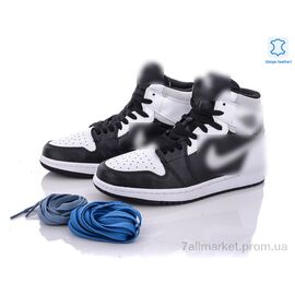 Кросівки чоловічі модні Весна/осінь A204-2 (8 пар р.41-45) "Wan Jin" недорого оптом від прямого постачальника