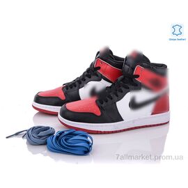 Кросівки чоловічі модні Весна/осінь A204-6 (8 пар р.41-45) "Wan Jin" недорого оптом від прямого постачальника