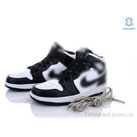 Кросівки чоловічі модні Весна/осінь A206-1 (8 пар р.41-45) "Wan Jin" недорого оптом від прямого постачальника