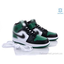 Кросівки чоловічі модні Весна/осінь A206-3 (8 пар р.41-45) "Wan Jin" недорого оптом від прямого постачальника