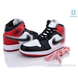 Кросівки чоловічі модні Весна/осінь A206-4 (8 пар р.41-45) "Wan Jin" недорого оптом від прямого постачальника