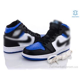 Кросівки чоловічі модні Весна/осінь A206-9 (8 пар р.41-45) "Wan Jin" недорого оптом від прямого постачальника