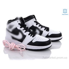 Кросівки чоловічі модні Весна/осінь A206-10 (8 пар р.41-45) "Wan Jin" недорого оптом від прямого постачальника