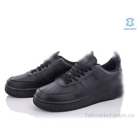 Кросівки чоловічі модні Весна/осінь A212-4 (8 пар р.41-45) "Wan Jin" недорого оптом від прямого постачальника