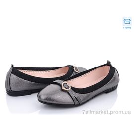 Балетки жіночі зручні Весна/осінь F9-5 (8 пар р.36-41) "Rama" недорого оптом від прямого постачальника